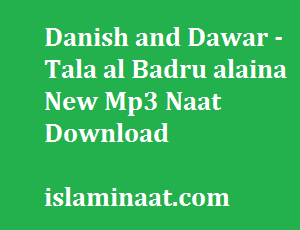 download tala al badru alayna mp3